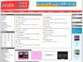 Détails : Annuaire du XXX, sexe gratuit, photos et vidéos porno