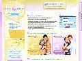 Détails : Rencontre Tchat Messenger